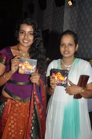 Mythili Tamil Movie Audio Launch